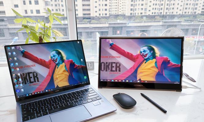 oa88智能手表蓝牙开启方法是什么？遇到问题如何解决？  第2张