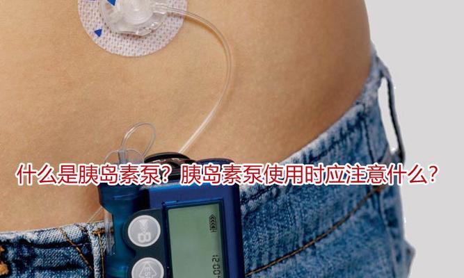 电子排纹充电器使用方法是什么？使用时应注意什么？  第1张