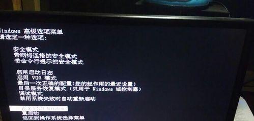 电脑电源接地不正确会有什么影响？  第2张