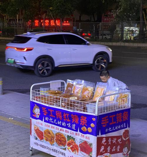摆摊支架手机的正确使用方法是什么？  第2张
