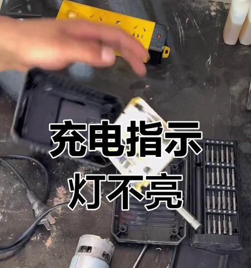 多功能灯充电器使用方法是什么？有哪些实用功能？  第2张
