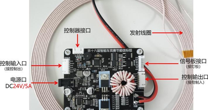 多功能灯充电器使用方法是什么？有哪些实用功能？  第1张