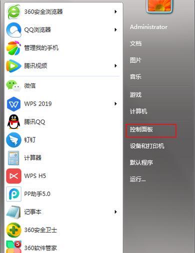 佳能逆光剪影亮度调整方法是什么？调整亮度有什么技巧？  第1张