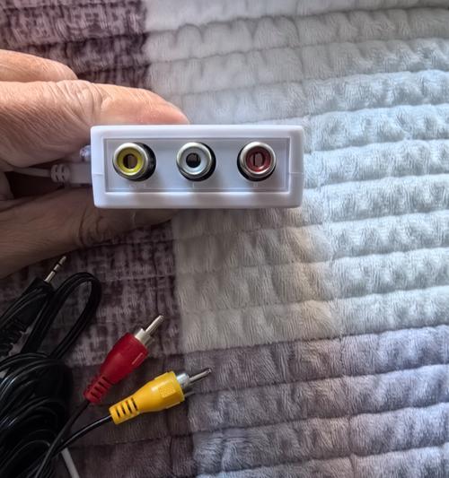 机顶盒转换电视机操作步骤是什么？  第2张