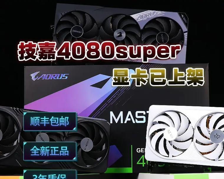 德格修三星手机的性能如何？用户评价怎么样？  第3张