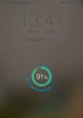 vivo手机鼓包现象如何检查？  第1张