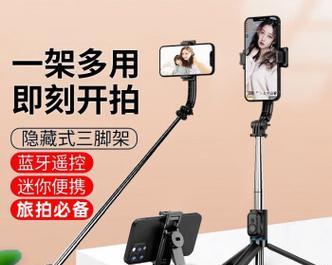 捕食猫手机支架使用方法是什么？如何固定手机自拍杆？  第1张