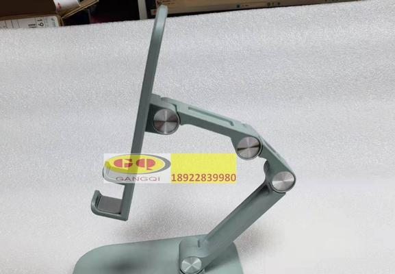 插线板平板支架安装方法是什么？需要什么工具？  第1张