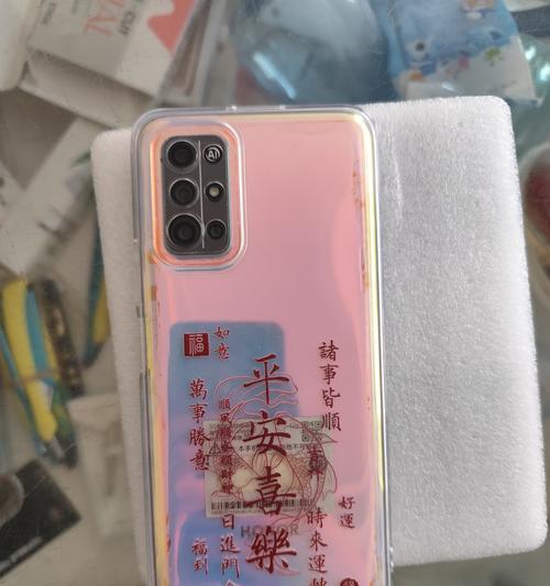 华为手机壳厂生产质量如何？产品种类有哪些？  第2张