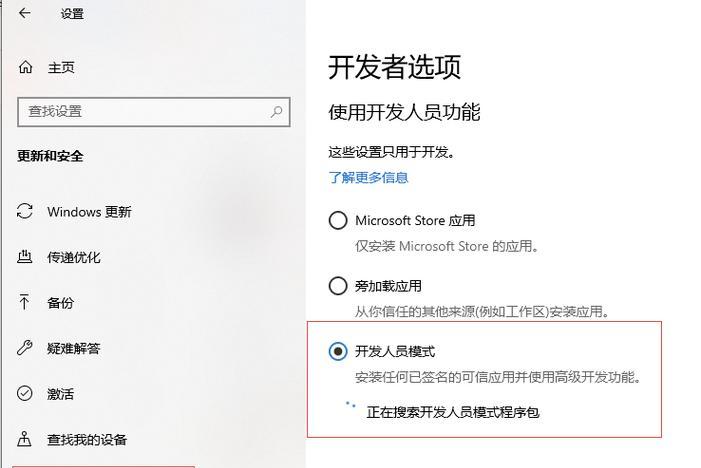 如何在公寓中设置电脑上网？上网遇到问题怎么办？  第2张