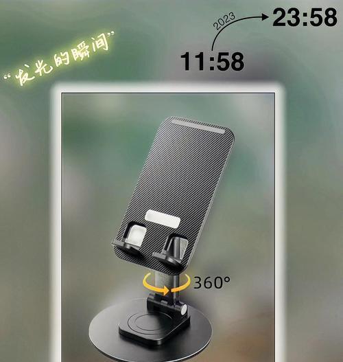 宜品手机支架的使用方法是什么？有哪些功能？  第2张
