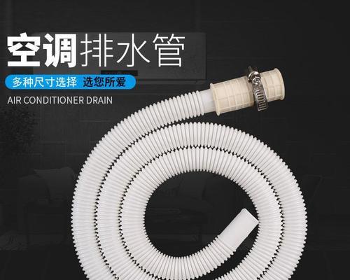 洗衣机包装扎带缺失如何应急替代？  第1张