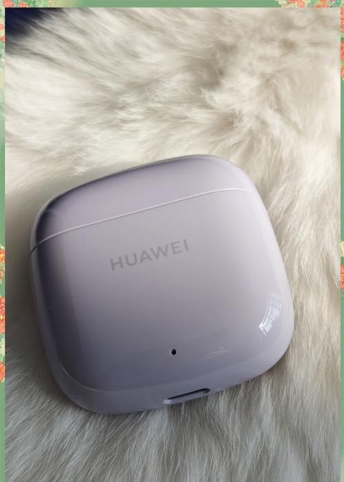 华为SE4耳机的音质特点是什么？  第2张