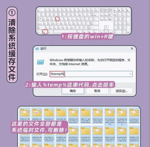 惠普锐15笔记本C盘空间不足如何扩展？扩展步骤是什么？  第2张