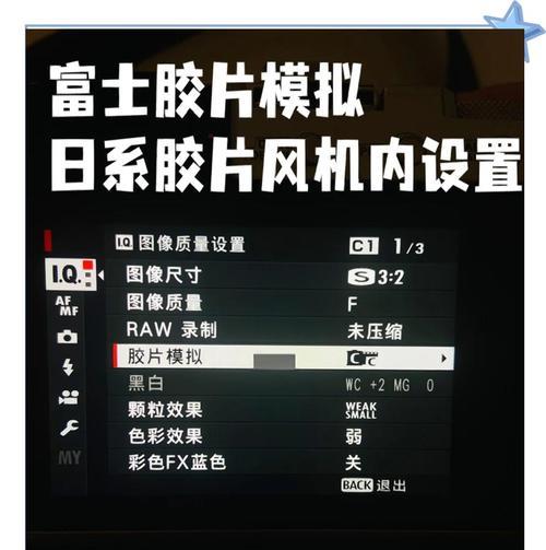 工厂镜头拍摄时如何调整相机设置？  第1张