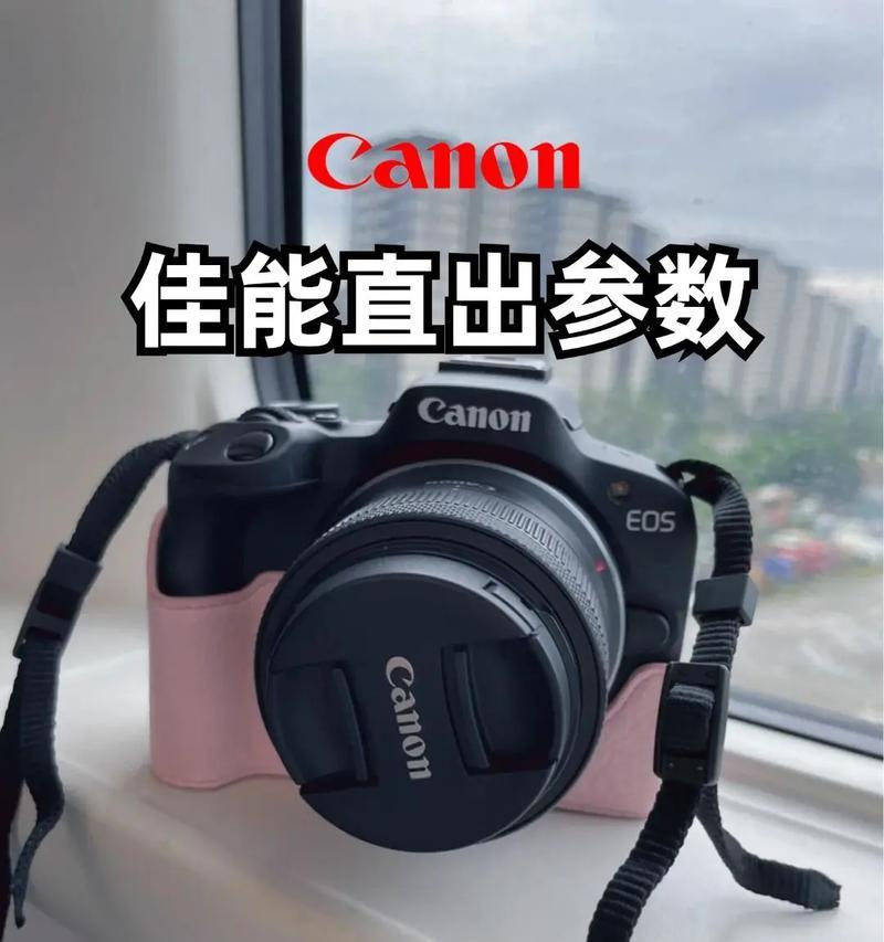 工厂镜头拍摄时如何调整相机设置？  第3张