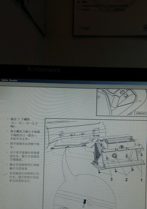 智能插座伸缩杆怎么拆？拆卸过程中有哪些注意事项？  第1张