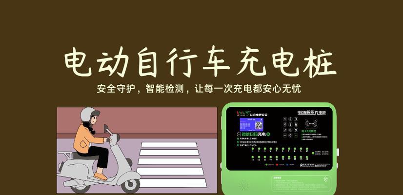 充电器发出响声是什么原因？是否需要更换？  第2张