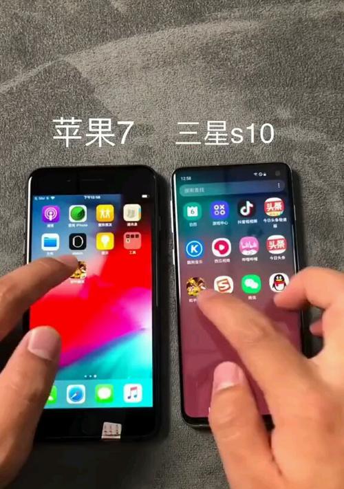 三星u盘怎么在苹果手机上读取？读取步骤和注意事项有哪些？  第3张