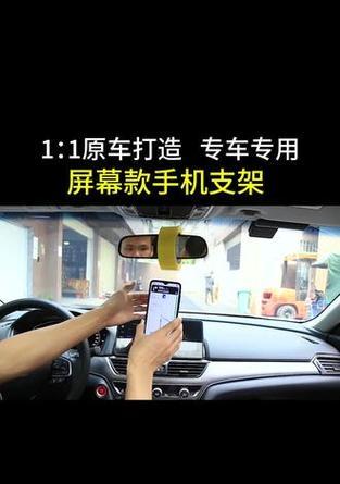 手机架支架竿使用方法是什么？  第3张