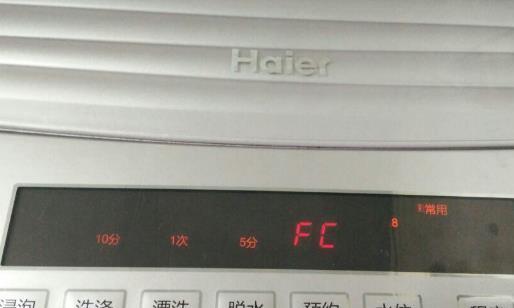 洗衣机排线是什么？排线故障如何处理？  第1张