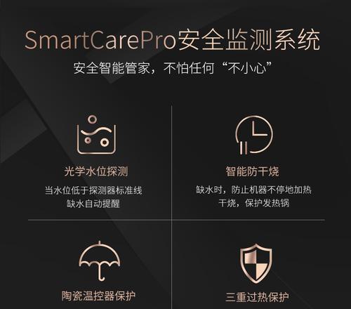 增压脉冲充电器使用方法是什么？如何正确操作充电器？  第3张