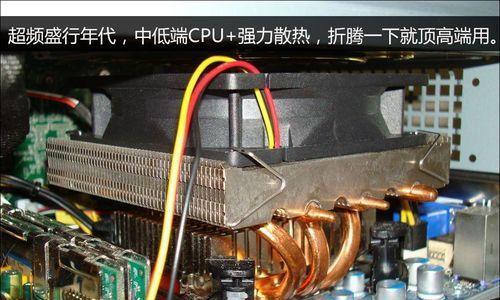 车田镇苹果手机专卖店位置？营业时间是？  第2张