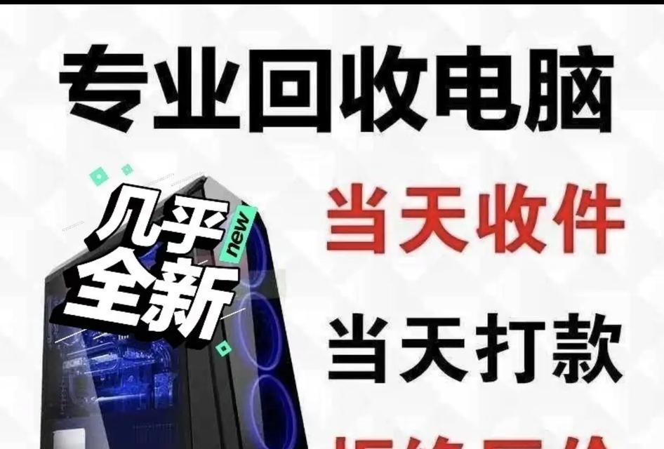 车田镇苹果手机专卖店位置？营业时间是？  第3张