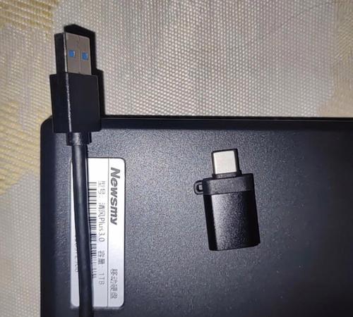 纽曼10t以上移动硬盘质量如何？  第2张