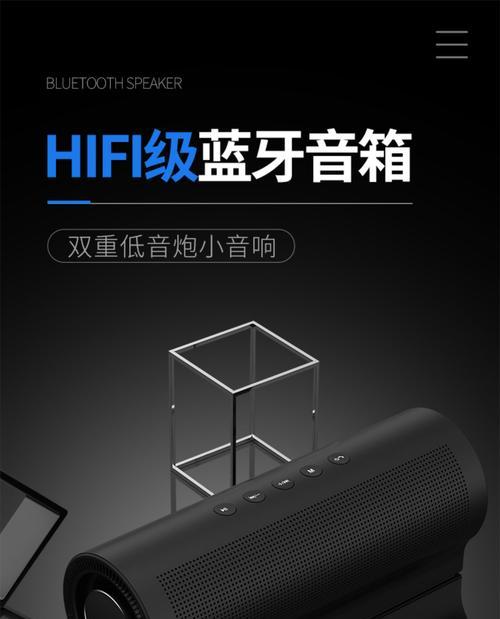 低音炮箱体过小会有什么影响？如何判断箱体大小是否合适？  第1张