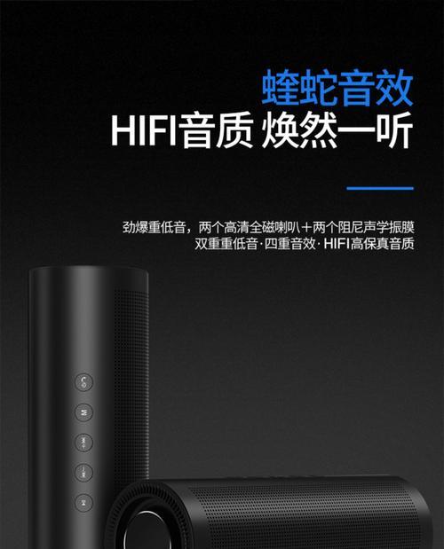 低音炮箱体过小会有什么影响？如何判断箱体大小是否合适？  第2张