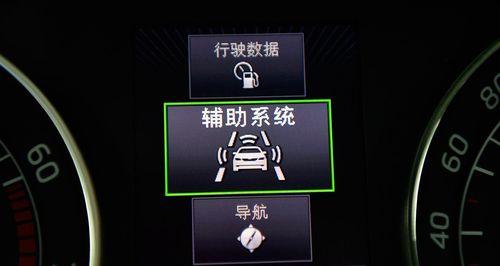 台式电脑如何携带上班？需要哪些辅助工具？  第3张