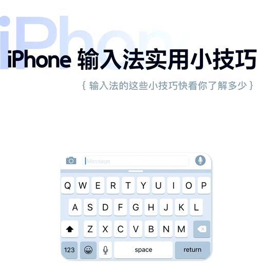 苹果电脑显示器连接键盘的方法是什么？  第2张