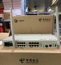 云邻e家网关设置步骤是什么？  第2张