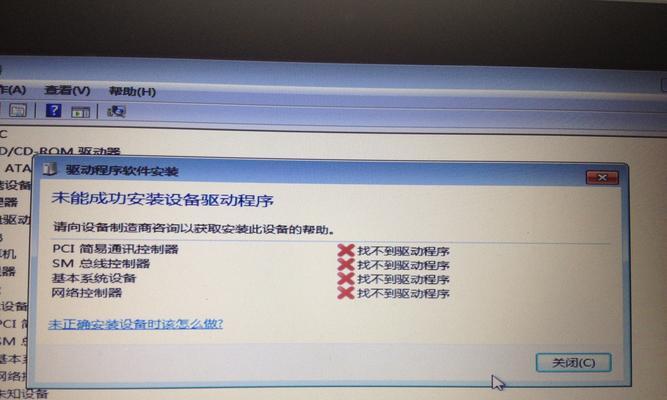 sst网卡需要安装哪种驱动程序？  第1张