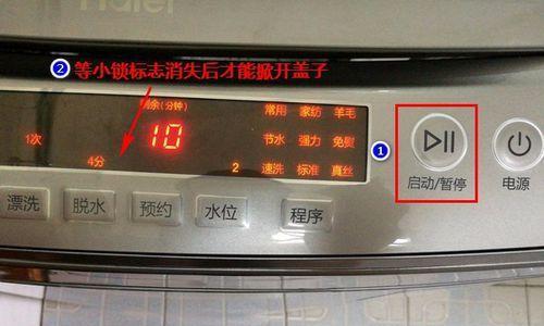 智能手环开模机使用步骤是什么？使用中应注意什么？  第1张
