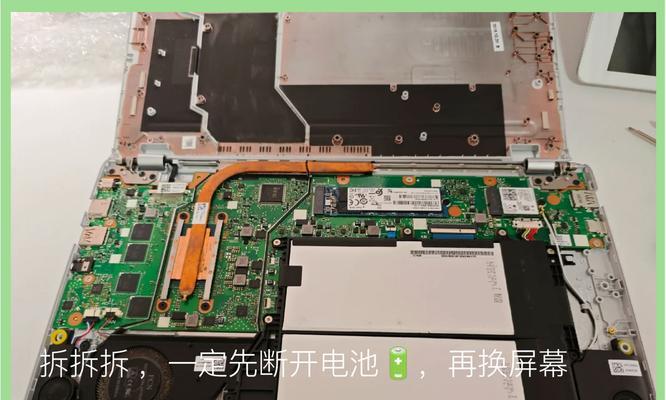 台式机维修视频教程哪里找？  第2张