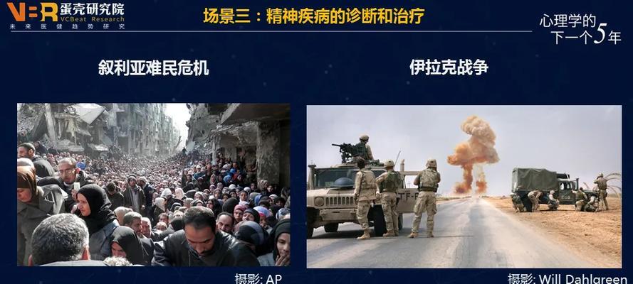 人工智能内容归纳的精神意义是什么？  第3张