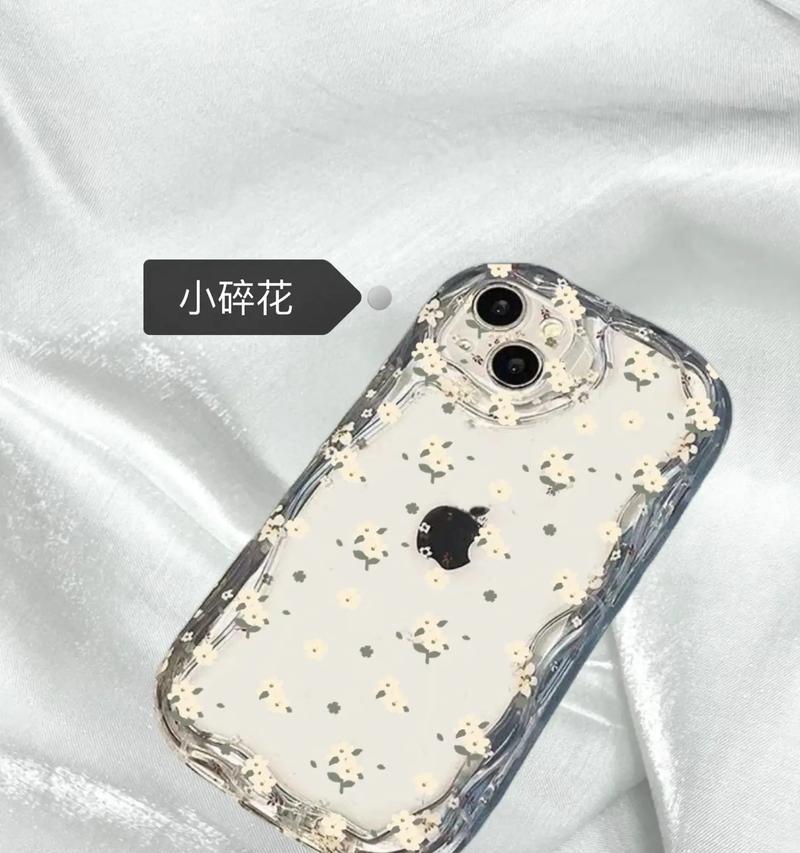 手机壳小装饰如何贴得更美观？有哪些创意贴法推荐？  第2张