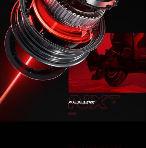 小牛nxt车载充电器使用方法是什么？  第2张