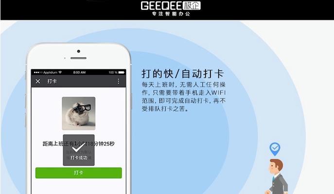 高格路由器分发多wifi设置步骤是什么？遇到问题如何处理？  第3张