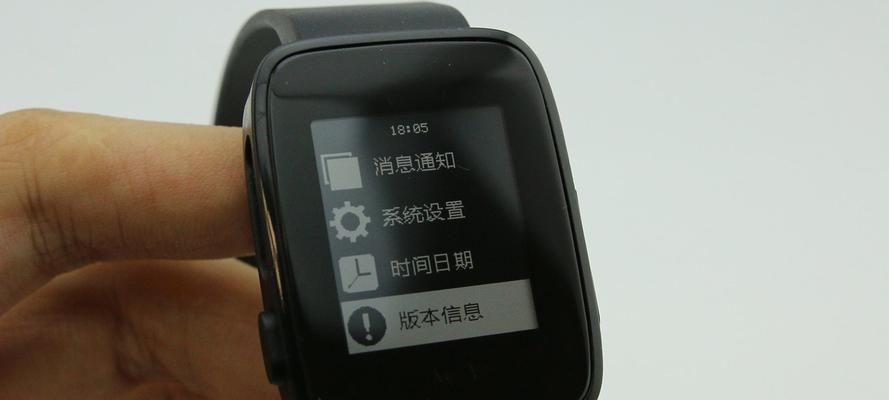 便宜智能手表如何下载软件？下载软件的步骤是什么？  第1张