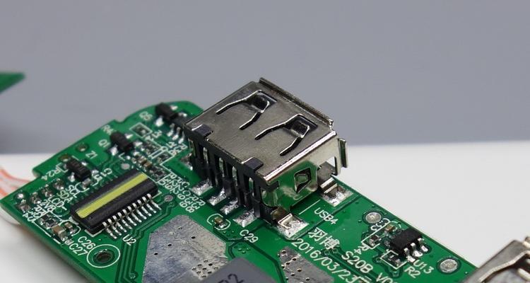移动电源正负极打火现象如何避免？  第1张