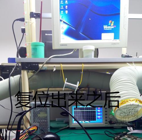 台式电脑自动复位功能如何使用？操作中应注意什么？  第3张
