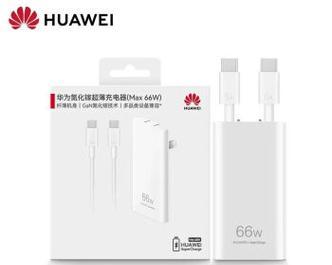 华为67w充电技术支持哪些手机型号？  第2张