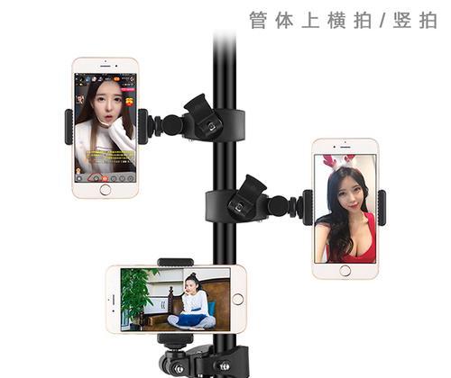 五匹螃蟹手机支架充电步骤及注意事项？  第2张