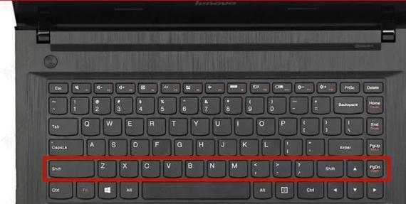 打字电脑如何换行华为？操作方法是什么？  第1张