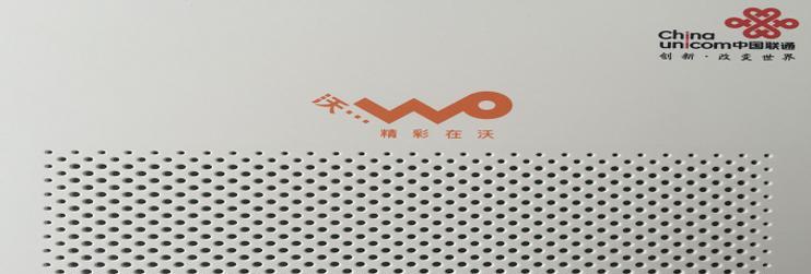 ffttr如何改成路由器？改成路由器后有什么好处？  第2张