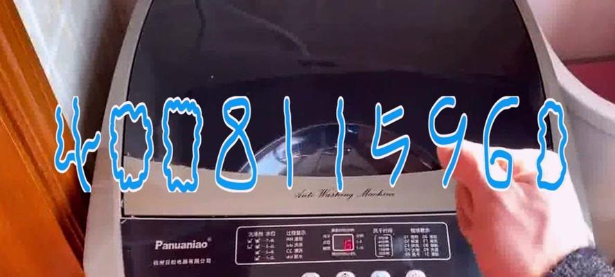 全自动滚筒洗衣机冒烟怎么回事？如何处理？  第2张