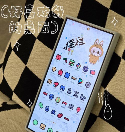 三星手机界面显示时间怎么设置？步骤详细吗？  第3张